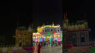 Janki temple janakpur jankimandir peaceful shorts viralvideo [upl. by Fennie]