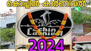 cochin carnival 2024 [upl. by Namrac]