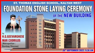 The Foundation Stone Laying Ceremony St Thomas English School Kalyan west [upl. by Rabassa]