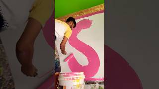 Wall painting pink collor fast kort 🏡wallart love wallartdecor [upl. by Sucramad]