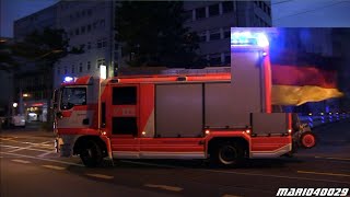 FußballWM 2014  FeuerwehrPolizei Frankfurt Zusammenschnitt [upl. by Asirap]