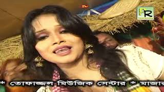 বাজে ঢোলের বাজনা  বাবলি সরকার  Baje Doler Bajna  Babli Sorkar  LENGTA BABA [upl. by Enialedam]