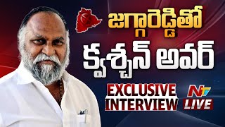 Jagga Reddy Exclusive Interview LIVE  Question Hour  Telangana Elections 2023  Ntv [upl. by Beisel152]