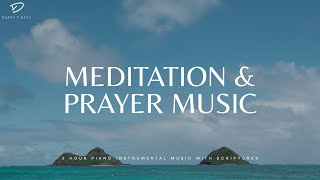 2 Hour Christian Meditation Music Renew Your Mind With Gods Word [upl. by Nojed]