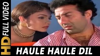 Haule Haule Dil Dole  Udit Narayan Alka Yagnik  Angrakshak 1995 Songs  Sunny Deol Pooja Bhatt [upl. by Ramos]