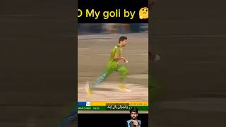 Umree Pacer Challenge Game 🤕😵√ cricketlover psl umreepacer cricket viralshort youtubeshorts [upl. by Lanti457]