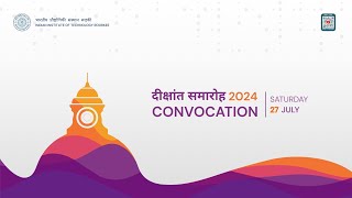 IIT Roorkee Convocation 2024 [upl. by Anyk]