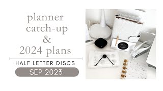 half letter discbound  2024 planner setup  keeping it SIMPLE  SEP 2023 [upl. by Innob]