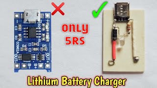 37v Battery Charger Circuit With Auto Cut Off  37 Volt Battery Charger  5v Battery Charger [upl. by Luedtke]