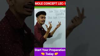 What is atomic mass unit🤔🤔  amu  ⚠This video is taken from 𝗹𝗲𝗰𝘁𝘂𝗿𝗲𝟭♥ moleconcept jee neet [upl. by Ward]