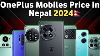 OnePlus Mobile Price In Nepal 2024  OnePlus mobile Price In Nepal  OnePlus 12 Price in Nepal [upl. by Candice720]