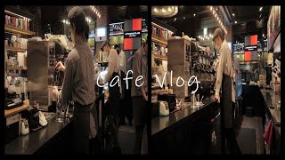 eng 😭코로나 격상 전후 카페 일상👀 카페 브이로그Cafe volg투썸 브이로그음료제조 [upl. by Trini]