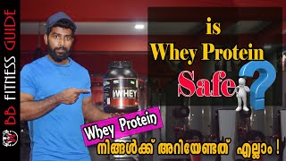 Whey Protein Everything You Need to Know Malayalam Video  Certified Fitness Trainer Bibin [upl. by Lanoil659]