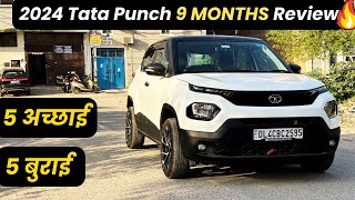 TATA PUNCH is Under Power🤬  BEST Review After 9 Month Drive  5 prose and 5 cons🔥 [upl. by Tterrab702]