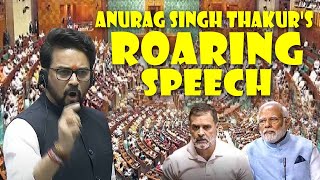 Anurag Singh Thakurs Roaring Speech in Lok Sabha 2024  Union Budget 202425  Hamirpur MP  BJP [upl. by Lauder]