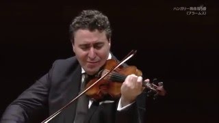 Maxim Vengerov plays Hungarian Dance No 5 Brahms [upl. by Ashlen]