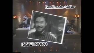 Casiopea  19871018  Music Square Nagoya Japan TV [upl. by Tahmosh]