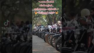 🔥🛵🔥Idimuzhakkam theerthu bullet rally viralvideos 🛵🛴 [upl. by Irra760]