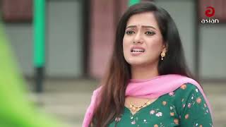 না হাসলে এমবি ফেরত 😁😁 Most important funny video in Bangla love comedy funny banglanatok2024 [upl. by Richmal]