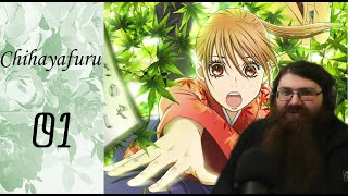 Passionate Dreams  Chihayafuru Episode 1 reaction [upl. by Meilen696]