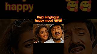 Kajol Singing in happy mood 😊🥰kajol best movie scene 😘💝kajol Lovers Subscribe youtubeshorts [upl. by Marin431]