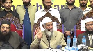 Dr Zakir Naik Pakistan aik Wahid mulk hai Jo Islam kai naam par alag hova [upl. by Noskcire]