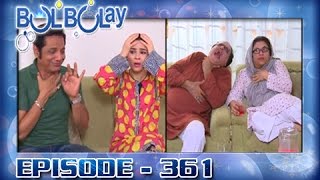 Bulbulay Ep 361  ARY Digital Drama [upl. by Morse]