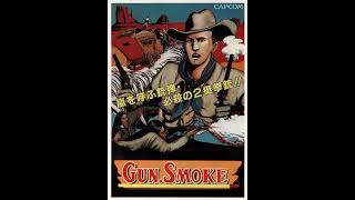 GunSmoke 31 Unused 2 [upl. by Lotsirk]