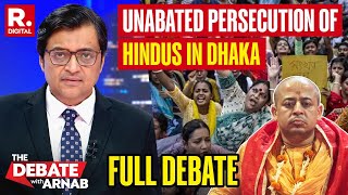 Debate With Arnab Hindus On Street In Dhaka After ISKCON Saint Chinmoy Prabhus Arrest [upl. by Lole]