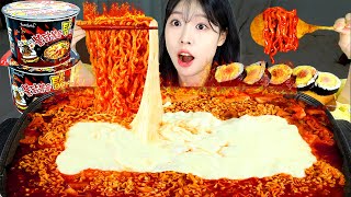 ASMR MUKBANG 직접 만든 치즈 불닭볶음탕면 핫도그 김밥 먹방 amp 레시피 FRIED CHICKEN AND FIRE NOODLES EATING [upl. by Nowtna]