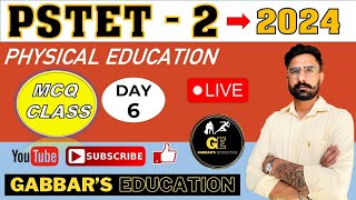 PSTET  2 2024  MCQ  DAY5  PHYSICAL EDUCATION  GABBARSIR  newvideo punjabi pstet2024 [upl. by Eittap754]