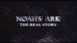 Mysteries of the Bible Proof of Noahs Ark  Christiane Amanpour Investigates [upl. by Goulder]