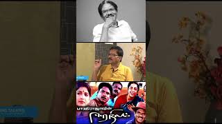 கார்லையே tune போட்டு ஓகே பண்ண song தான் அது music director sirpy [upl. by Ocsecnarf257]