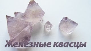 Получение железоаммонийных квасцов [upl. by Eeclehc]