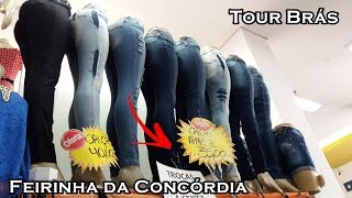 TOUR BRÁS FEIRINHA DA MADRUGADACONCÓRDIA [upl. by Alletsyrc]