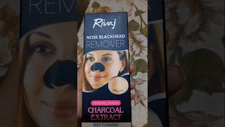 Rivaj Nose Blackhead Remover Charcoal ExtractBest Product [upl. by Enidan]