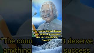 success😎😎apjabdulkalam jiasworld achsah motivationalquotes bestcollectionofmotivationalquotes [upl. by Pinckney263]