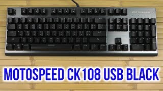 Распаковка Motospeed CK108 USB Black [upl. by Pat]