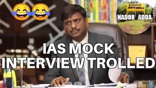 IAS Mock interview  Trolled  Nador Adda  Drishti IAS [upl. by Furlani939]