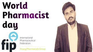 Why we Celebrate World Pharmacist Day Pharmacist day I Pharmacy professional [upl. by Nylakcaj]