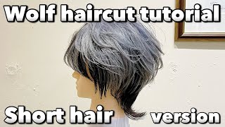 How to make a wolfhair short length versionhaircut tutorial [upl. by Arracot725]