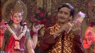 KHAZANA MAIYA KA I KUMAR VISHU I PAAWAN HAI SABSE OONCHA HAI SANCHA HAI YE DARBAR I FULL HD VIDEO [upl. by Eecyac119]