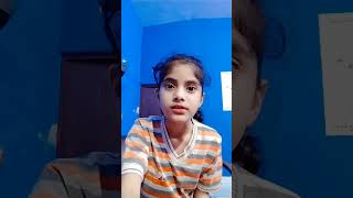 Behre Ko English Me Kya Kehte Hain 🤔 youtube funny siblingschannel funnyreel funniestvideo [upl. by Teece274]