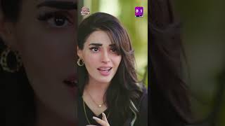 𝗘𝗸 𝗧𝗲𝗿𝗶 𝗖𝗵𝗮𝗵𝗮𝘁 𝗞𝗲 𝗕𝗮𝗮𝗱  Episode 11 Preview  Madiha Ahsan  Basit Rind  Pakistani Drama aurLife [upl. by Leribag698]