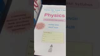 class 10th reference book 📙 of science physics by lakhmir Singh and manjit kaur [upl. by Anawik]