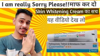 Cosmelite cream  Hydroquinone tretinoin mometasone furoate cream skin lightening cream [upl. by Zeralda979]