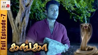 Ganga Tamil Serial  Episode 7  9th January 2017  Ganga Full Episode  Piyali  Home Movie Makers [upl. by Hollingsworth]