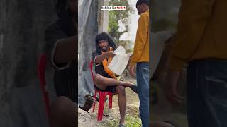 Sakina ki toilet short trending viralshort [upl. by Dnomar129]