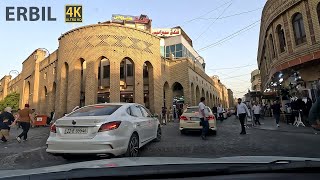 Driving Tour in the Erbil Streets  kurdistan region Part 1 [upl. by Llerol598]