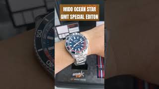 MIDO​ OCEAN​ STAR​ GMT​ SPECIAL​ EDITON​ M0266291104100 [upl. by Nova]